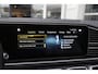 Mercedes-Benz GLE Coupé 350e AMG 4MATIC Plug in hybride PHEV*NL-Auto*Perfect MB Onderh.*BTW*1ste Eig*Pano/Luchtvering/Sfeer/HUD/ACC/Burmester/Stoelverw./Stoelkoeling/Treeplanken/360Camera/Keyless Entry+Go/Diamond Grille/LED/Apple Carplay-Android/22 inch LM/VOL*