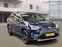 Toyota RAV4 2.5 Hybrid Style | FACE LIFT MODEL | JBL GELUID INSTALATIE | LED KOPLAMPEN | NAVIGATIE | KEYLESS ENTRY/GO | LEDER | ACHTERUIT RIJ CAMERA | PARKEREN SENSOREN | PANORAMA DAK | STOELVERWARMING/ KOELING | ELEKTRISCHE STOELEN |