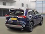 Toyota RAV4 2.5 Hybrid Style | FACE LIFT MODEL | JBL GELUID INSTALATIE | LED KOPLAMPEN | NAVIGATIE | KEYLESS ENTRY/GO | LEDER | ACHTERUIT RIJ CAMERA | PARKEREN SENSOREN | PANORAMA DAK | STOELVERWARMING/ KOELING | ELEKTRISCHE STOELEN |