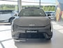 Kia EV4 Fastback GT-PlusLine 81.4 kWh | Panoramaschuifdak | Head-up display | Stoelventilatie voorstoelen | Harman Kardon |