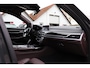 BMW 7-Serie 745Le High Executive |Sky lounge |Individual Dravit Grau |Harman/Kardon