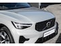 Volvo XC40 B4 Plus Dark | Harman Kardon Premium Audio | Climate Pack | Trekhaak | All Season banden | Google Infotainment | Adaptieve Cruise Control | BLIS | Parkeercamera | Elektrische Kofferklep | Keyless |