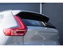 Volvo XC40 B4 Plus Dark | Harman Kardon Premium Audio | Climate Pack | Trekhaak | All Season banden | Google Infotainment | Adaptieve Cruise Control | BLIS | Parkeercamera | Elektrische Kofferklep | Keyless |