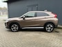 Mitsubishi Eclipse Cross 1.5 DI-T Intense / Automaat / Trekhaak / Head-up / Dealer onderhouden / Apple&Android Carplay / Camera / Cruise Control / Bluetooth / Eerste Eigenaar