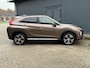 Mitsubishi Eclipse Cross 1.5 DI-T Intense / Automaat / Trekhaak / Head-up / Dealer onderhouden / Apple&Android Carplay / Camera / Cruise Control / Bluetooth / Eerste Eigenaar