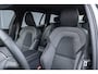 Volvo V60 T6 Plug-in hybrid AWD Plus Dark | Verwarmbare voorstoelen | Verwarmbaar stuurwiel | Verwarmbare achterbank | Charcoal Sportleder | Zwarte hemel | 19 inch Lichtmetalen velgen | Parkeercamera | Elektrische verstelbare voorstoelen met geheugen | Premium audio by Harman Kardon |