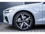 Volvo V60 T6 Plug-in hybrid AWD Plus Dark | | Verwarmbare voorstoelen | Verwarmbaar stuurwiel | Verwarmbare achterbank | Charcoal Sportleder | Zwarte hemel | 19 inch Lichtmetalen velgen | Parkeercamera | Elektrische verstelbare voorstoelen met geheugen | Premium audio by Harman Kardon |