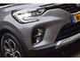 Renault Captur 1.3 TCe 140 Automaat Intens Trekhaak | Camera | Keyless