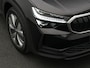 Skoda Kodiaq 7 pers. 1.5 TSI 150 pk DSG MHEV Business Edition | Panoramadak | Canton | Achteruitrijcamera | Stoelverwarming
