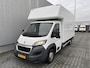 Peugeot Boxer 335 2.2*BAKWAGEN*LAADKLEP*A/C*NAVI*3PERS.*CITYBOX*