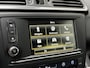 Renault Kadjar 1.2 TCe Intens | Achteruitrijcamera | Trekhaak | All-Season banden | Stoelverwarming |