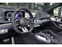 Mercedes-Benz GLE Coupé AMG 53 Hybrid 4MATIC+. Carbon, Alcantara hemel, Koeling, Softcl, HUD, Distro, Pano, Luchtv, Trekh!