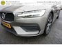 Volvo V60 2.0 B3 164PK MOMENTUM ADVANTAGE NOV 2021 ORIGINEEL NEDERLANDS FULL LED CAMERA NAVI ANDROID-APPLECARPLAY STOEL+STUURVERWARMING CRUISE CLIMA PDC V+A BLUETOOTH PRIVACYGLAS ENZ...