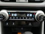 Toyota RAV4 2.5 Plug-in Hybrid AWD Limited Edition *DEMO* | Panoramadak | JBL-Audio |