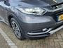 Honda HR-V 1.5 i-VTEC EXECUTIVE Trekhaak | Open dak | Keyless | Stoelverwarming