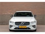 Volvo S60 B4 R-Design, Harman/Kardon, Stoel & Stuurverwarming, Trekhaak, Camera, Memory, Carplay, Adaptive Cruise.