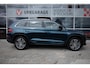 Skoda Kodiaq 1.5 TSI Laurin & Klement |7p. |Trekhaak | Leder