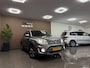 Suzuki Vitara 1.6 Exclusive * Dealer onderhouden / Trekhaak / Camera / Stoelverwarming / NL Auto *