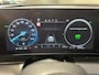 Kia Sportage 1.6 T-GDi 230pk Hybrid AT6 DynamicPlusLine 360graden Pano