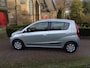 Daihatsu Cuore 1.0 51KW 5D Premium Airco bij Daihatsu dealer met 12 maanden Bovag garantie.