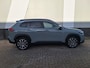 Toyota Corolla Cross Hybrid 140 Style | Dode hoek detectie | PDC v+a | Autom. achterklep | Apple/Android auto | Navi |