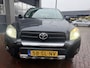 Toyota RAV4 2.0 VVTi Executive Bj 2006 153PK Automaat,Leer,Cruise,18Inch Dealer onderhouden 4x4