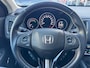 Honda HR-V 1.5 i-VTEC CVT Executive | Eerste eigenaar, Trekhaak, Panoramadak, LED, Stoelverwarming, DAB, Parkeersensoren