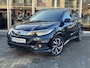 Honda HR-V 1.5 i-VTEC CVT Executive | Eerste eigenaar, Trekhaak, Panoramadak, LED, Stoelverwarming, DAB, Parkeersensoren