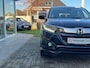 Honda HR-V 1.5 i-VTEC CVT Executive | Eerste eigenaar, Trekhaak, Panoramadak, LED, Stoelverwarming, DAB, Parkeersensoren