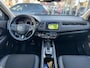 Honda HR-V 1.5 i-VTEC CVT Executive | Eerste eigenaar, Trekhaak, Panoramadak, LED, Stoelverwarming, DAB, Parkeersensoren
