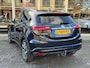 Honda HR-V 1.5 i-VTEC CVT Executive | Eerste eigenaar, Trekhaak, Panoramadak, LED, Stoelverwarming, DAB, Parkeersensoren