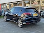 Honda HR-V 1.5 i-VTEC CVT Executive | Eerste eigenaar, Trekhaak, Panoramadak, LED, Stoelverwarming, DAB, Parkeersensoren