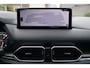 Mazda CX-5 2.0 SkyActiv-G 165 Signature AWD Leder Stoel/Stuur A Bankverw Schkdak Navi Camera Clima Cruise 2x PDC LMV Trekh ENZ.