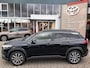 Toyota Corolla Cross 2.0 High Power Hybrid First Edition BLIND-SPOT ELEK-ACHTERKLEP KEYLESS LM-VELGEN PARK-SENSOREN APPLE/ANDROID STOELVERW DRAADLOOS-LADEN