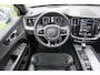 Volvo XC60 2.0 T6 AWD R-Design | Trekhaak | Trekgewicht 2400KG | Luchtvering | 360º Camera | Panorama Schuifdak | HUD | BLIS | Adaptieve Cruise controle | VOL