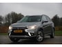 Mitsubishi ASX 1.6 Cleartec Connect Pro+ Titanium Gray - Carplay/Nav/Trekhaak