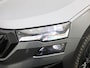 Skoda Karoq 1.5TSI/150PK ACT Sportline DSG · Navigatie · Trekhaak · Apple/Android Car Play · Camera · Garantie tot februari 2029 of 60000km.