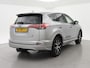 Toyota RAV4 2.5 HYBRID AWD 4WD AUT. DYNAMIC + TREKHAAK 1650 KG | ADAPTIVE CRUISE | CAMERA | STOELVERW. | 18 INCH