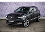 Volvo XC40 2.0 B4 Plus Dark | Trekhaak | Adaptive Cruise Control | Dode hoek detectie BLIS | Harman/Kardon audio | Elektrische stoelverstelling | Stoel- en stuurverwarming | Verwarmde Voorruit |