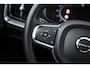 Volvo V60 2.0 B3 Essential Edition | Sport Pack | 19" Black Edition Velgen | Leder | Adaptieve Cruise Control | Stoelverwarming | Park Assist |