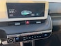 Hyundai Ioniq 5 Style 73kWh Long range | SOH 98 | Bose | Head up | Warmtepomp