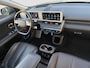 Hyundai Ioniq 5 Style 73kWh Long range | SOH 98 | Bose | Head up | Warmtepomp