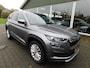 Skoda Kodiaq 1.5TSI 150PK DSG BUSINESS PLUS!! All-in Prijs!