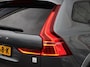 Volvo XC60 2.0 T8 AWD 405PK Polestar Engineered