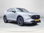 Mazda CX-5 2.0 e-SkyActiv-G M Hybrid 165 Takumi | Apple Carplay/Android Auto | Stoel/stuurverwarming | Elektrische achterklep | Climate control | Elektrische verstelbare stoelen met geheugen | Bose premium soundsysteem | Adaptief Cruise Control |