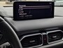 Mazda CX-5 2.0 e-SkyActiv-G M Hybrid 165 Takumi | Apple Carplay/Android Auto | Stoel/stuurverwarming | Elektrische achterklep | Climate control | Elektrische verstelbare stoelen met geheugen | Bose premium soundsysteem | Adaptief Cruise Control |