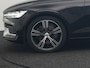 Volvo V60 2.0 T8 Recharge AWD Inscription 392pk Dealer O.H PHEV | Trekhaak Af Fabriek | Panodak | Head Up | Adaptive Cruise | 360 Camera | Bowers & Wilkins | Lederen Sporstoelen Memory & Ventilatie | Apple Carplay | Verwarmde Stoelen & Stuur | 19"L.M