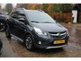 Opel Karl 1.0 75PK ROCKS Online Edition + 15"/ Airco/ Cruise/ Bluetooth/ CarPlay/ NL auto