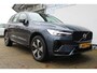 Volvo XC60 2.0 T6 Plug-in hybrid AWD Plus Dark | Incl. 12 maanden Garantie | Panorama dak | Elektrisch verstelbare stoelen met memory | Achteruitrijcamera | Keyless entry/start | Adaptive cruise | Elektrische kofferbakklep | Climate controle | Draadloze telefoonlader | Virtual Cockpit | Lederen bekleding |