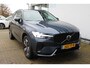 Volvo XC60 2.0 T6 Plug-in hybrid AWD Plus Dark | Incl. 12 maanden Garantie | Panorama dak | Elektrisch verstelbare stoelen met memory | Achteruitrijcamera | Keyless entry/start | Adaptive cruise | Elektrische kofferbakklep | Climate controle | Draadloze telefoonlader | Virtual Cockpit | Lederen bekleding |